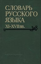 Андрей Белый: автобиографизм и биографические практики. Сб. статей.