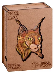 Пазл фигурный "Рысь". 92 детали