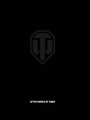 Артбук World of Tanks. Коллекционное издание