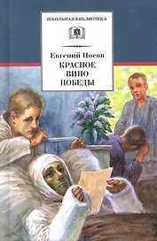 Стихотворения