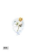 Сказки. (Иллюстрации Либико Марайя) - 1