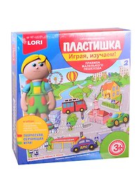 Набор для творчества LORI Пластишка. Играя,изучаем! Набор Правила маленького пешехода №2