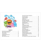 Вирусы и бактерии - 2