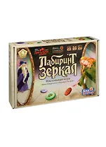 НИ Лабиринт зеркал (7752) (Ход котом) (коробка)