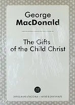 The Gifts of the Child Christ