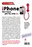 iPhone без страха для тех, кому за... - 1
