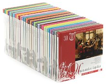 CD-Book  Великие композиторы (комплект из 51 книги (основные + приложения) +  CD)