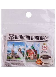 Магнит многослойный «Нижний Новгород», 7,9 х 5,8 см   1499791