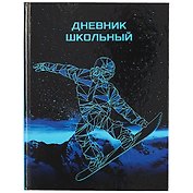 Дневник школьный «Сноубордист», Феникс+