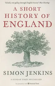 A Short History of England