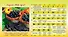 Календарь 2026г 200*140 "Садово-огородный лунный календарь" настольный, домик - 1