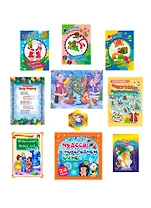 Праздничный новогодний микс. Веселые игры, раскраски, сюрпризы (комплект из 10 книг)