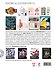 Adobe Illustrator CC. Официальный учебный курс + CD - 1
