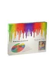 Набор Живопись на холсте Огни в ночи (028-AS) (30х40см) (30цв.) (Белоснежка) (6+) (упаковка)