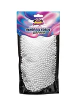Наполнение для слайма Пенопластовые шарики 4 мм Белый ТМ Slimer