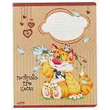 Тетрадь в клетку Hatber, "Про кота", 18 листов, в ассортименте