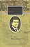 Собрание сочинений. Руденко. Комплект из 15 книг - 0