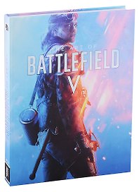 The Art Of Battlefield V