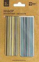 Сувенир Закладки магнитные Феникс Фактура полосы 30*80мм 2шт