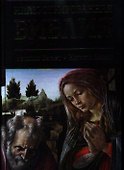 Иллюстрированная Библия. Ветхий завет. Новый завет. - 0