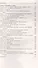 Поурочные разработки по географии. 7 класс. К УМК А.И. Алексеева и др. "Полярная звезда" (М.: Просвещение). Пособие для учителя. Новый ФГОС - 2
