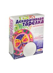 LORI Т-003 Декор. тарелка под роспись из гипса Волшебная бабочка (набор д/творчества) (6+) (коробка)