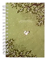 Тетрадь в клетку Be Smart, "Soul. Сад", 120 листов