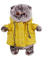 Мягкая игрушка Басик в желтой куртке (19 см) (Ks19-084)