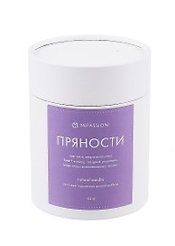 Свеча ароматическая  в стакане с крышкой Пряности (гипс) (150мл) (9,5см)