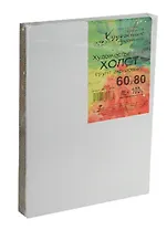 Холст на подрамнике 60*80 крупнозернистый 100% лен, ПР