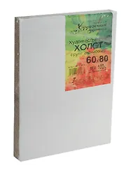 Холст на подрамнике 60*80 крупнозернистый 100% лен, ПР