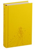 Harry Potter and the Half-Blood Prince (Harry Potter Slipcase Edition) - 2