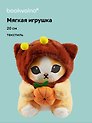 Мягкая игрушка «Котик-пчелка Кигуруми», 20 см