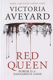 Red Queen, Aveyard, Victoria
