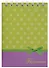 Блокнот А7 40 листов "Горошек на зеленом" - 0