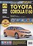 Toyota Corolla E160: Руководство по эксплуатации, техническому обслуживанию и ремонту - 1
