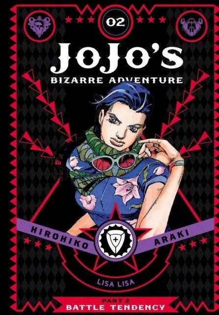 Обложка книги «JoJo`s Bizarre Adventure (2)»