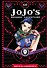JoJo`s Bizarre Adventure (2) - 0