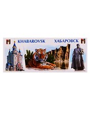 ГС Магнит Хабаровск Достопримечательности (2398510)