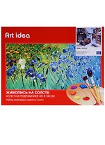 Картина по номерам Art Idea 40*50см. Зима в городе NK073
