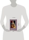 Екатерина Великая. Первая любовь Императрицы - 1