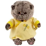 Игрушка мягкая Budi Basa, Басик BABY в желтой курточке в китайском стиле 20 см BB-033
