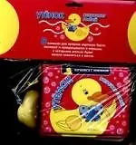 Утёнок встречает гостей