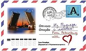 Магнит Конверт Дворцовый мост, МКСПб-01