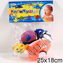 Набор для купания Рыбки (103HX84/4F) (116952) (4шт) (Играем вместе) (сетка)