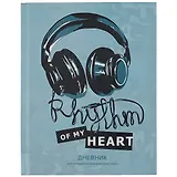 Дневник для муз.школ "Дизайн 14 (22)" 7БЦ, мат.ламинация, выб.лак