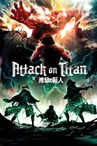 Скетчбук А5 80л "Атака титанов 1 (оригинальный формат манги)" 100г/м2, тв.обложка