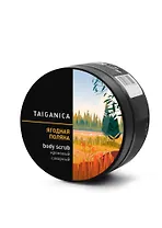 Скраб для тела сахарный Ягодная поляна (250мл) (Т81599)