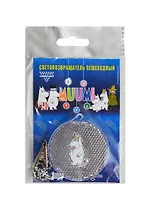 Световозвращающая подвеска Coreflect Фрекен Снорк (51600)