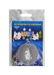 Световозвращающая подвеска Coreflect Фрекен Снорк (51600)